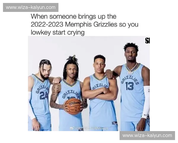 俄城风暴席卷孟菲斯：2011季后赛雷霆与灰熊的青春对决